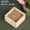 Sachês Perfumados com Lavanda, Losna e Ervas Medicinais Tradicionais Chinesas como Material de Enchimento para Artesanato Manual DIY e Eventos de Casamento
