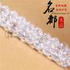 Mingdu Cristal Blanco Cristal Explotado Cristal Cuentas Sueltas Accesorios para Joyería DIY Cuentas Blancas Explotadas Productos Semi-Terminados Venta al por Mayor