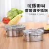 Lonchera de Hierro, Caja Bento Nostálgica de la Vieja Escuela, Caja de Prueba de Esterilización, Caja Rectangular Segura para Microondas con Tapa, Acero Inoxidable Engrosado