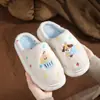 Pantuflas de Algodón con Perrito de Dibujos Animados para Mujer Otoño Invierno Interiores Hogar Suela Gruesa Antideslizantes Felpa Cálidas Pantuflas de Algodón para Pareja Invierno