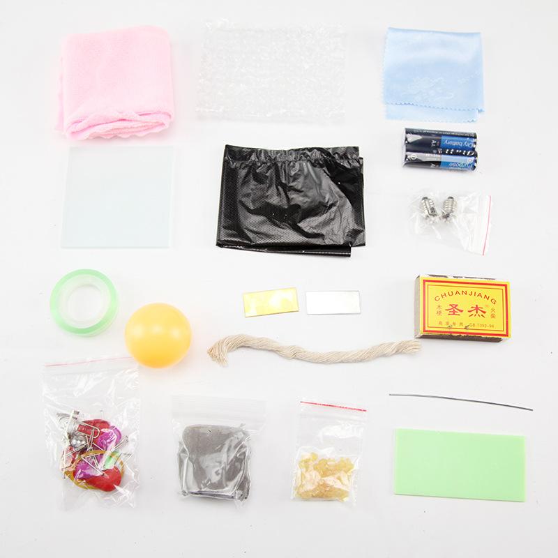 高中物理分组实验材料2