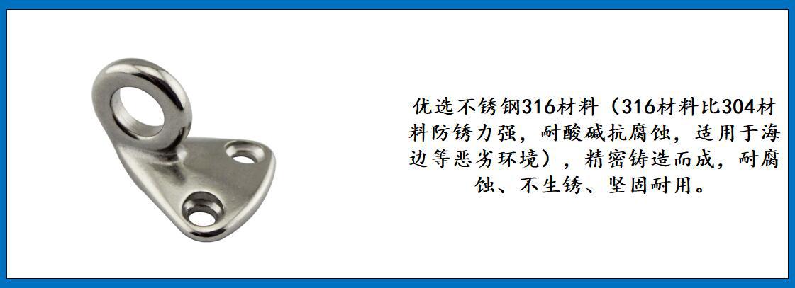 ZB0801 环式衣帽钩 细节图-1.jpg