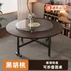 Mesa Plegable Redonda para Espacios Pequeños, Mesa Redonda Apilable Multifuncional 70% de Descuento para Sala de Estar, Nueva Mesa de Comedor Plegable Engrosada