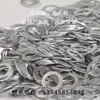El fabricante suministra arandelas de aluminio, calzos de aluminio para sujetadores y arandelas de aluminio para equipos mecánicos. Los pedidos al por mayor reciben precios preferenciales