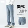 Jeans rectos de alta calle americanos para hombre, nuevos pantalones largos casuales versátiles de lavado vintage 2026, tendencia de moda para hombre