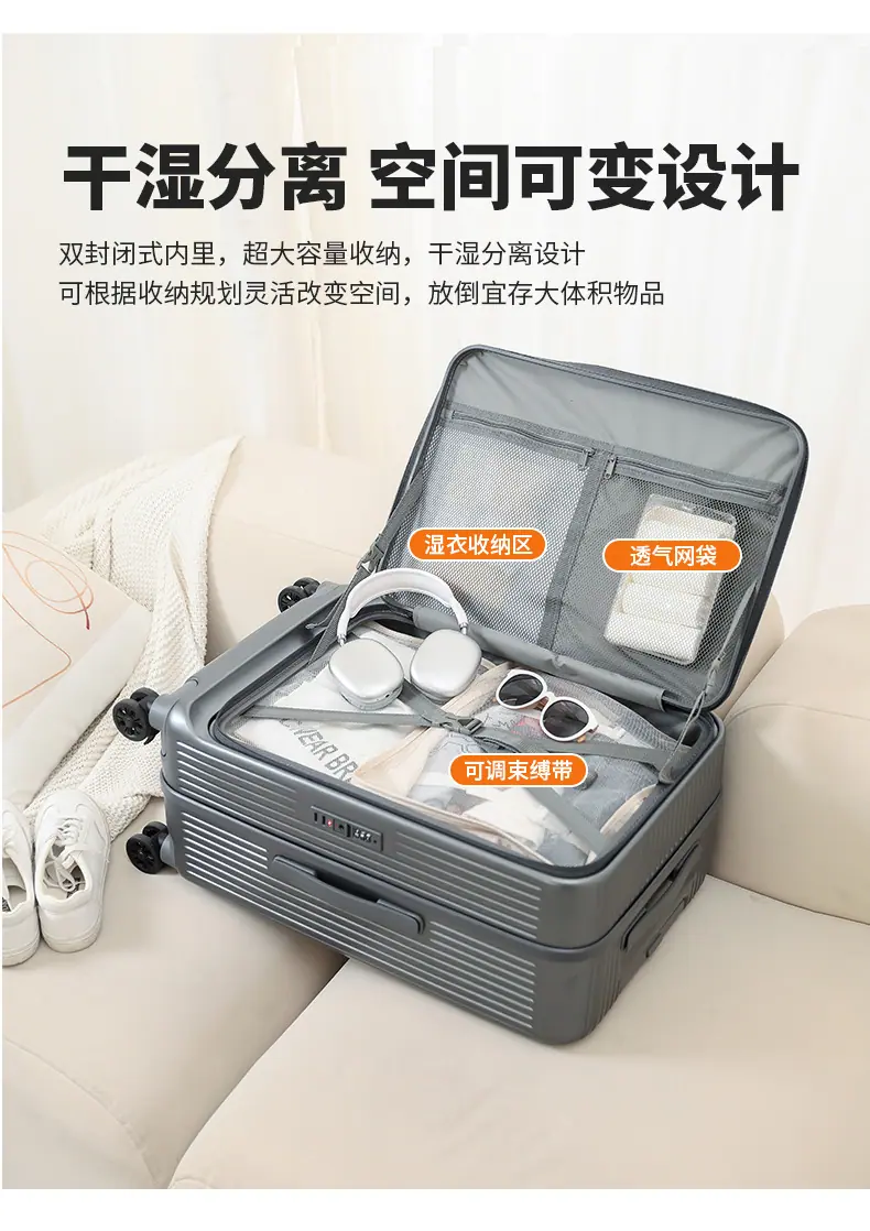 详情图08.jpg