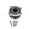 31226882263 Es Adecuado para Bmw E70E71 Unidad de Cubo de Rueda Delantera Rodamiento de Rueda Delantera Cabeza de Eje de Rueda Delantera