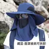 Sombrero de Pescador con Protección Solar para Hombres, Sombrero Solar para Exteriores con Ala Ancha, Protección para el Cuello, Sombrero Solar Anti-UV, Sombrero de Verano para Pesca y Senderismo