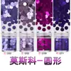 Accesorios redondos para decoración de uñas de 4-4 mm, venta directa de fábrica, cuentas DIY en múltiples colores, relleno de resina para slime