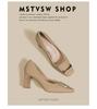 Zapatos de tacón alto con hebilla cuadrada para mujer, punta cuadrada, tacón medio, boca baja, charol, primavera 2024
