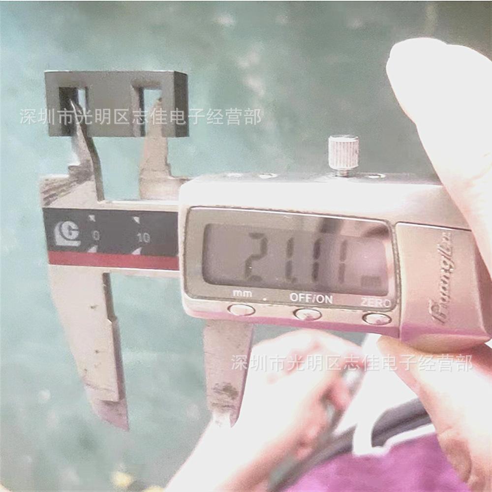 微信截图_20230603172158