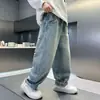 Calças Harem Jeans para Meninos Primavera e Outono 2026 Jeans Infantis Calças de Barra Reta Cintura Alta Macias Confortáveis Estilosas Modernas