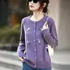 Nuevo Cardigan de Punto Redondo de Terciopelo de Mapache para Otoño e Invierno 2025, Manga Larga, Diseño de Flor Bordada, Tops de Nicho para Mujer