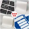 Etiquetas Adhesivas en Rollo Personalizadas, Etiquetas Resistentes a Altas Temperaturas para Mascotas, Pegatinas Frágiles de Papel Sintético, Pegatinas de Etiquetas Personalizadas