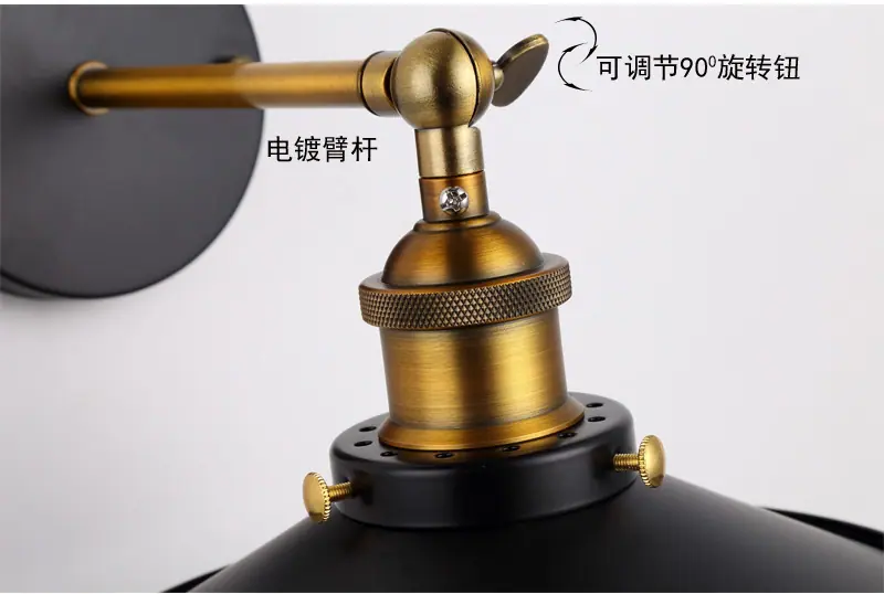 22壁灯 (7).jpg