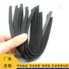 Tiras Adesivas Totalmente Condutivas, Tiras de Silicone Condutivas, Cabeças Adesivas para Telas de Deslizamento Automático, Filmes Adesivos Condutivos para Equipamentos