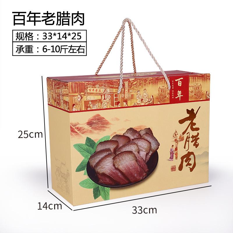 选项10