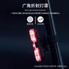 Nova luz traseira de bicicleta rotativa de 360 graus luz de bicicleta de montanha luz de carregamento USB luz traseira de bicicleta equipamento de condução noturna