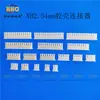 Conector de Plástico con Paso Xh2.54Mm 2P3P4P5P6P7P8P9P10P11P12P~16P Tipo Snap-In