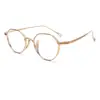 20870 Montura de Gafas Retro Ultraligera Pequeña con Patillas de Titanio Puro Estilo Japonés Carey para Mujer con Lentes Graduadas