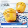 Flotadores de Brazo para Natación Infantil, Mangas Flotadoras Específicas para Bebés, Flotadores de Brazo de Doble Bolsa de Aire