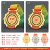 Medalhas de Metal Personalizadas para Eventos Esportivos, Maratona Comemorativa, Basquete, Jogos Escolares, Medalhas Giratórias Feitas Sob Encomenda