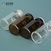 Envase cosmético de Guangzhou hebilla de belleza médica ampolla pequeña muestra pequeña vidrio marrón 2ml3ml botella de tubo extraíble transparente mayoreo