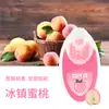 Cuentas Aromáticas para Mascarilla Bucal, Perlas Explosivas, Cuentas de Aroma, Cuentas de Aroma Fresco, Cuentas de Aroma de Larga Duración, Cuentas de Menta, Pegatinas Aromáticas Refrescantes