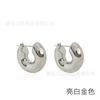 Pendientes de Aro en Forma de C de Alta Gama y Elegantes con un Diseño de Nicho, Estilo Retro Europeo y Americano, Pendientes de Aro con Pasador de Plata 925 al por Mayor