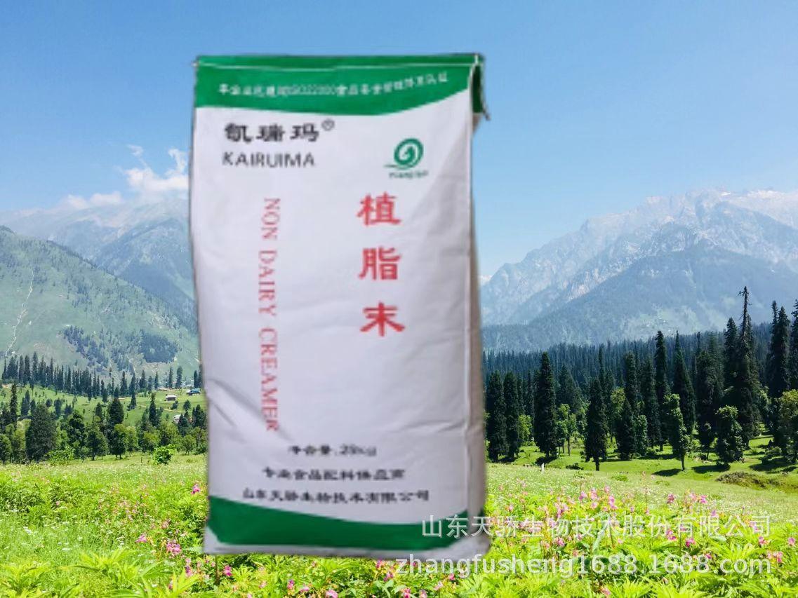 包装袋植脂末图片