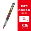 Marcador líquido directo pluma acrílica apilable pincel de punta suave traje pluma de mano 48 colores pincel de color pincel al por mayor
