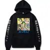 Comércio Exterior JoJo2023 anime a incrível aventura de jojo tira vazia Xu Lun moletom com capuz estampado hoodie