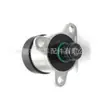 0928400647 É Adequado para Unidade Reguladora de Pressão de Combustível Bosch, Unidade Medidora, Válvula de Controle