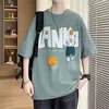 Nuevo Estilo Seda de Hielo Moda Masculina Manga Corta Casual Camiseta de Manga Corta Ropa de Verano de Moda para Hombre Tops Versátiles