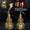 Ornamento de Cabacinha Auspiciosa para Riqueza em Latão Atacado em Estoque com Videira e Folhas Decoração de Artesanato para Escritório em Latão