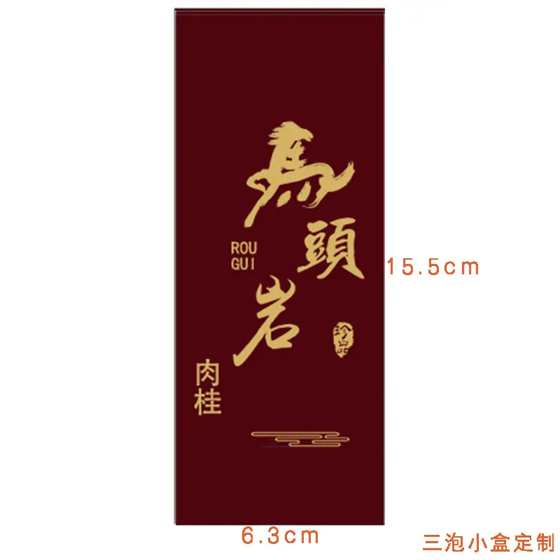 马头岩.jpg