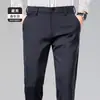 Pantalones Casuales para Hombre No Planchar Elásticos en Cuatro Direcciones Verano Delgado Seda de Hielo Corte Ajustado Recto Pantalones de Negocios Pantalones Delgados de Verano para Hombre