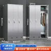 Casillero Personalizado de Acero Inoxidable para Dormitorio de Empleados con Gabinete de Almacenamiento con Cerradura para Fábrica de Alimentos, Hospital, Taller Limpio y Casillero de Desinfección