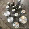 Suministro de Máquina Expansora de Tubería Rígida de PVC, Molde para Tubería, Semiautomática, Totalmente Automática, Puerto R