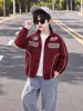 Q079 Chaqueta con Cremallera y Solapa para Niños para Primavera y Otoño, Chaqueta Holgada con Estampado de Letras Estilo Urbano, Moderna y Genial