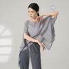 Tops de Danza, Ropa de Práctica, Alas de Cigarra, Ropa de Gasa Estilo Chino, Ropa para Danza China Danza Clásica, Blusas con Protección Solar para Mujer