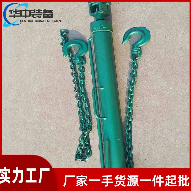 液压回柱器07