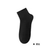 Calcetines desechables para mujer, resistentes al olor, diseñados para uso diario, viajes, transpirables, absorbentes del sudor, estilo fino de verano, hechos de algodón suave y empaquetados individualmente