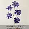 Nova Flor Begônia de Cinco Cabeças Casamento Flor Artificial Atacado Celebridade da Internet Decoração de Casamento Decoração Suave Adereços de Fotografia Flor Falsa