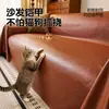 Funda Impermeable y Resistente a Arañazos de Gato para Sofá Modelo Nuevo 2026, Adecuada para Todas las Estaciones, Específicamente para Sofás de Cuero, Tela de Funda para Sofá de Protección de Cuero