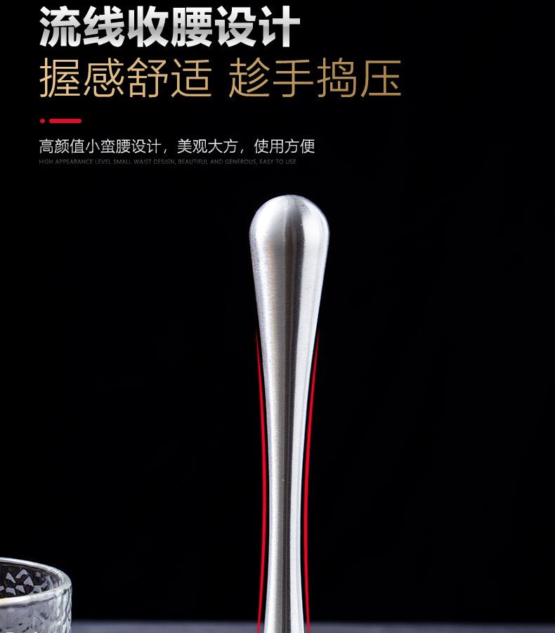 收腰碎冰棒详情_09.jpg