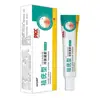 Crema para Eliminar Verrugas para Manos, Pies, Rostro, Axilas, Lunares de Piel, Cuello, Verrugas Planas y Verrugas Comunes, Antibacteriana, Dropshipping Disponible