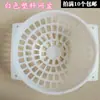Decoración de Presentación de Comida Balsa de Bambú para Sashimi Valla de Bambú Plato de Barbacoa Japonesa Adornos Accesorios para Mariscos