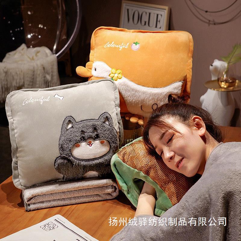 26-卡通凉席三用抱枕毯+视频.jpg