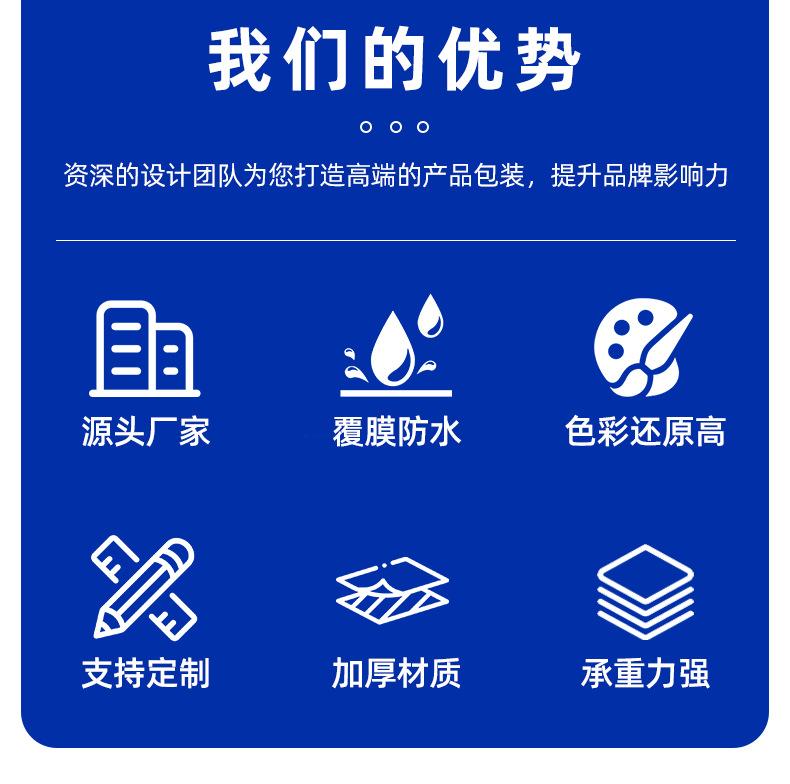 印刷详情_05.jpg